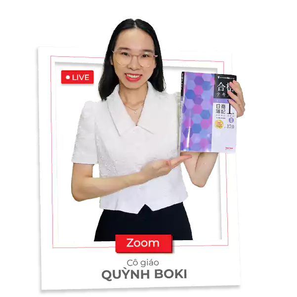 Quynh Boki